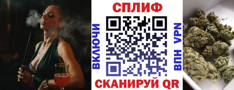 Названия наркотиков Ахтырский Марихуана  MEGA ТОР  Гашиш  Мефедрон  Амфетамин 