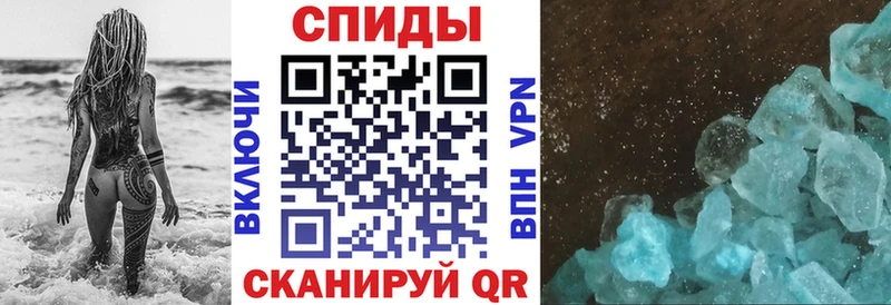 АМФЕТАМИН VHQ  где продают наркотики  Ахтырский 