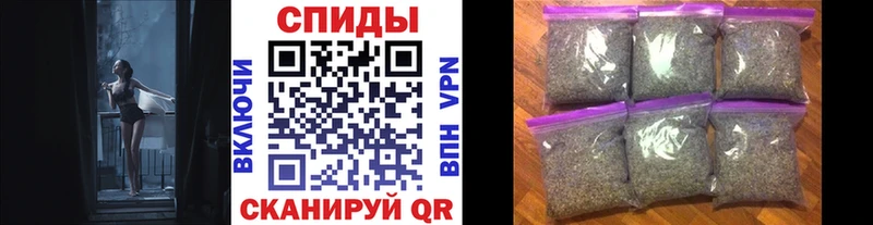 Бутират BDO купить наркотики сайты Ахтырский