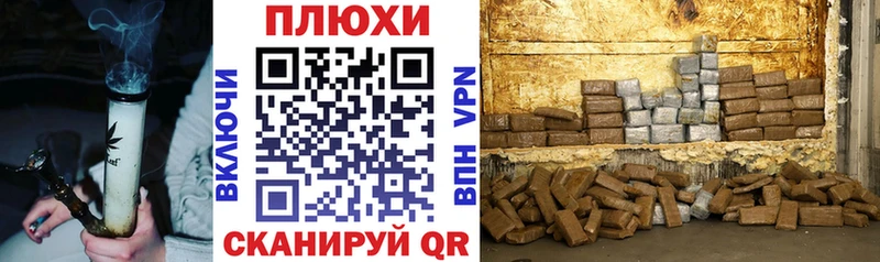 Гашиш ice o lator  Ахтырский 