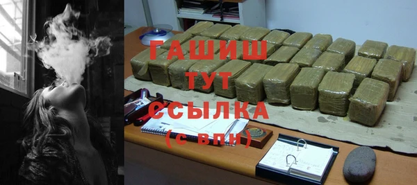 индика Липки