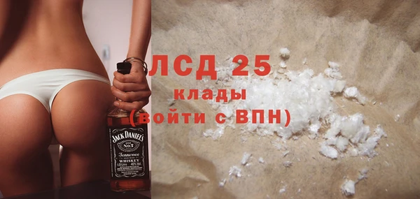 наркотики Лихославль
