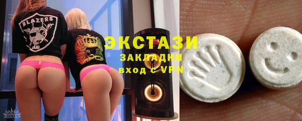spice Лиски