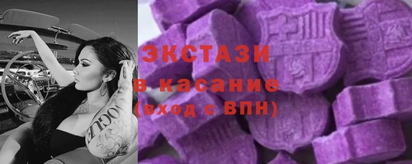 индика Липки