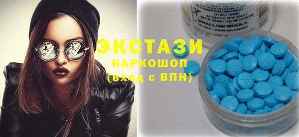 наркотики Лихославль