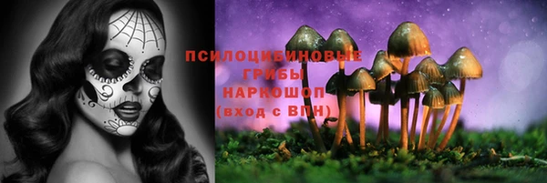 mdma Братск