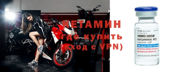 индика Липки