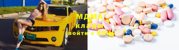 индика Липки