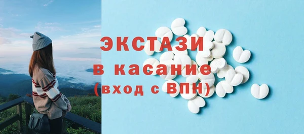 индика Липки