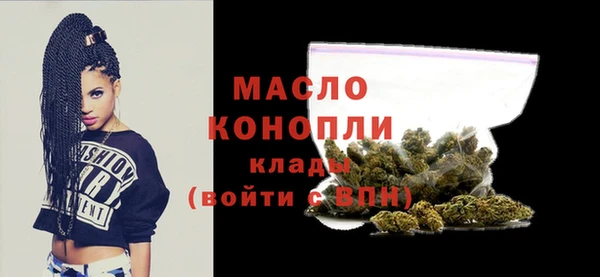индика Липки