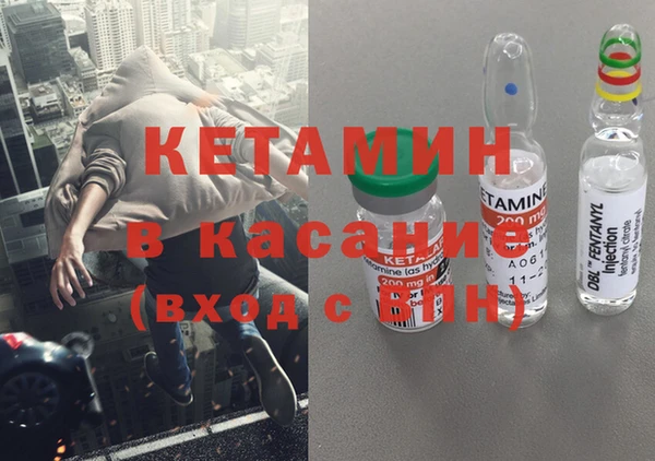 spice Лиски
