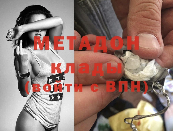 spice Лиски