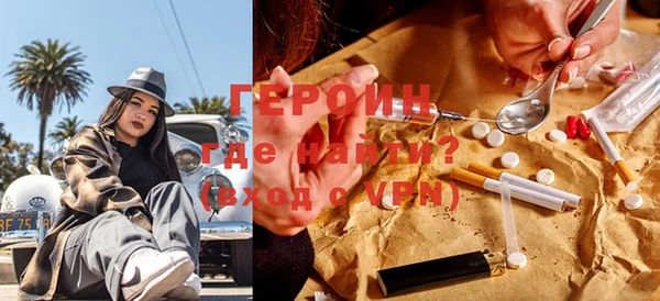 прущие крисы Великий Новгород