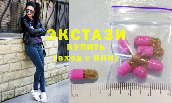 spice Лиски
