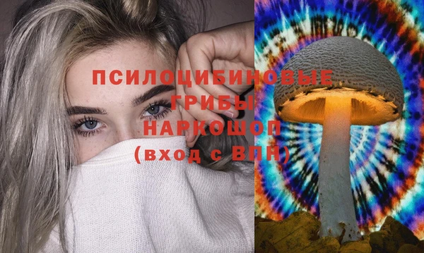 наркотики Лихославль