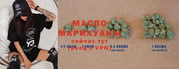 spice Лиски