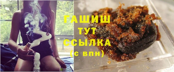 наркотики Лихославль