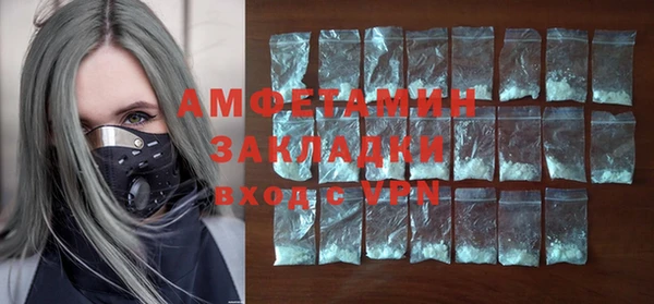 spice Лиски