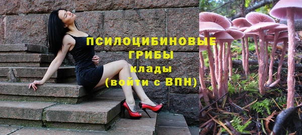 mdma Братск