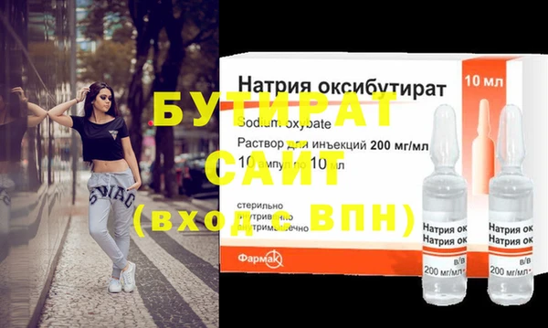 spice Лиски