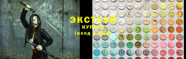 индика Липки