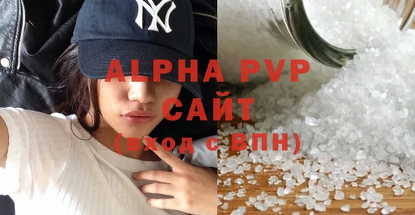 spice Лиски