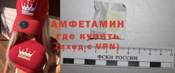 индика Липки