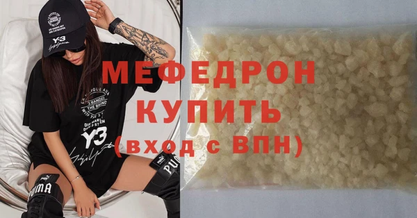 наркотики Лихославль