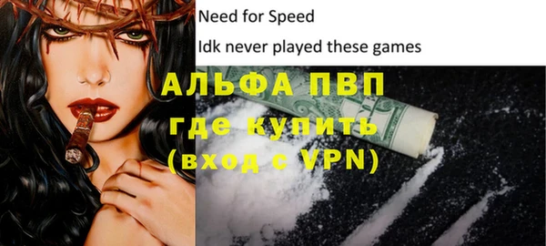 наркотики Лихославль