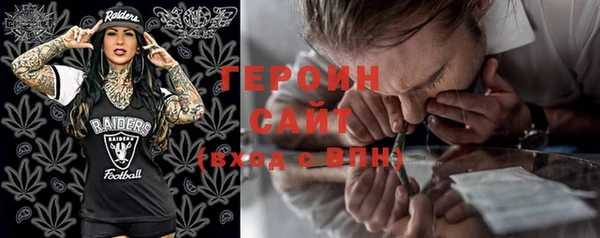 spice Лиски