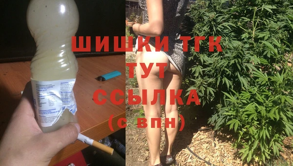 прущие крисы Великий Новгород