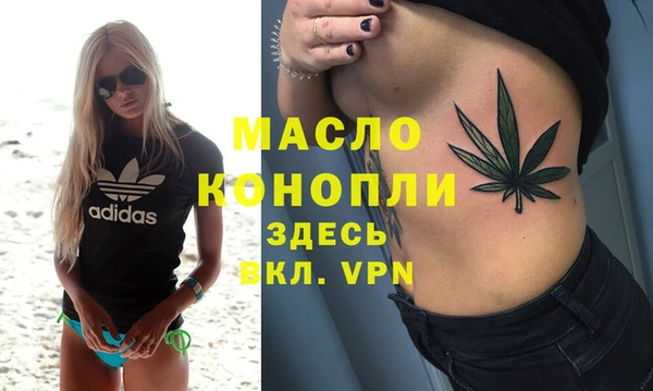 наркотики Лихославль