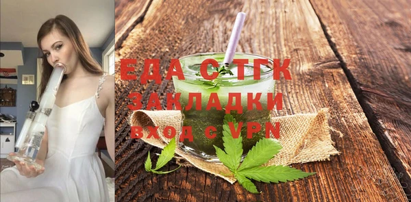 индика Липки