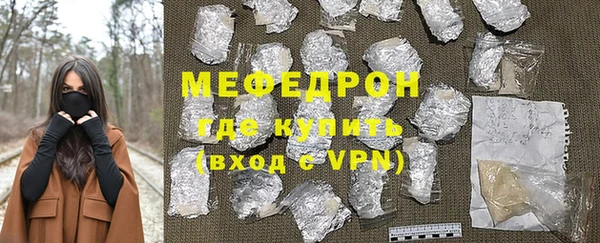 наркотики Лихославль