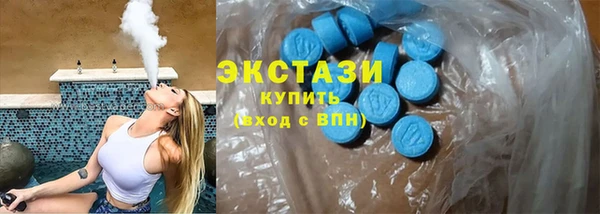 spice Лиски