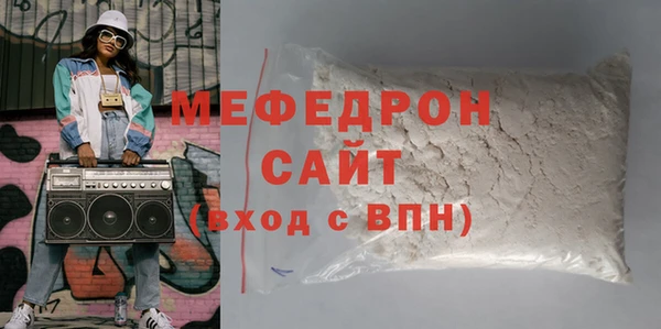 наркотики Лихославль