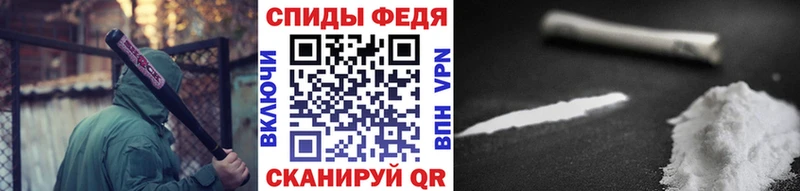 Первитин мет Ахтырский