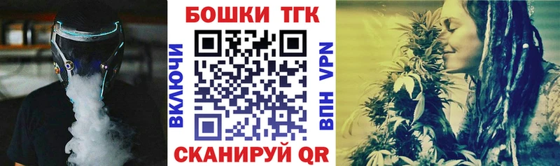 Шишки марихуана SATIVA & INDICA нарко площадка как зайти Ахтырский